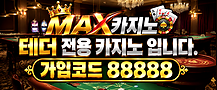 jdal promo | 대한민국달리기 오피사이트
